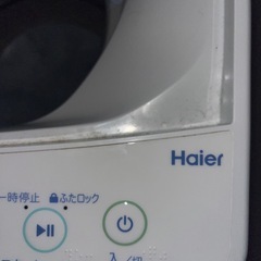 【20日まで】ハイアール洗濯機の画像