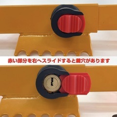 大型RV車タイヤロック 盗難防止 リム径：15〜22.5インチ タイヤ幅：180mm〜400mm スチール トラック/キャンピングカー クラージュ KS-150 htの画像