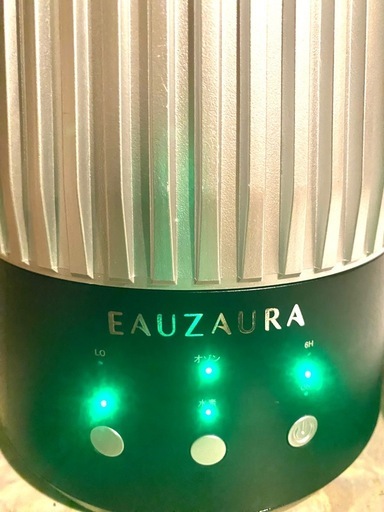 YOSAエアジープラス SZH-N2 低濃度オゾン水素発生器 健康 2018年製 エアジープラス YOSAエアジープラス SZH-N2 低濃度オゾン水素発生器