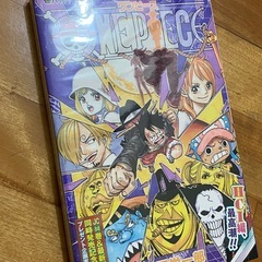 ワンピース　漫画　の画像