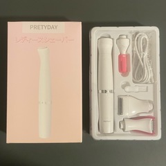 [ PRETYDAY ]　レディースシェーバーの画像