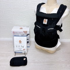 ［美品✨］ 箱付き　完備品❗️ 手洗い清掃済み　オムニブリーズ　福岡　出産準備　新生児の画像