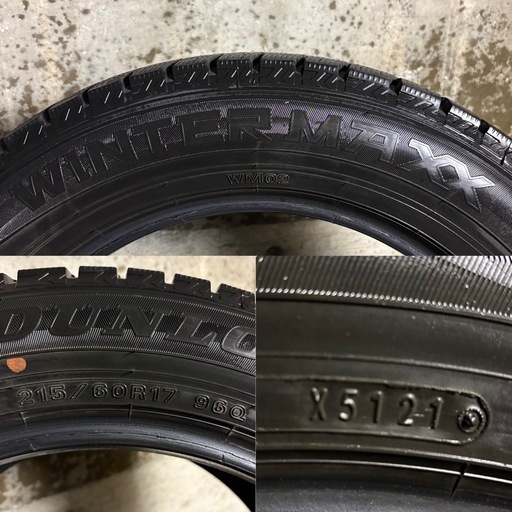B-40 タイヤ 中古 DUNLOP STUDLESS WINTERMAXX  WM02 215/60R17