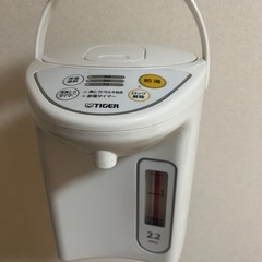 タイガーマイコン電動ポットの画像