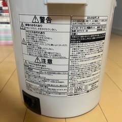 タイガーマイコン電動ポットの画像