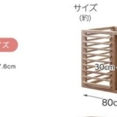 犬用ゲージ　ライトブラウン、ナチュラルの画像