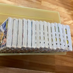 MAR 全15巻セットの画像