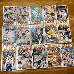 MAR 全15巻セットの画像