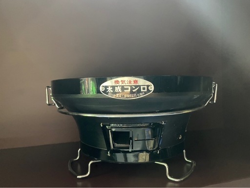 バーベキューコンロ　七輪　大成工業