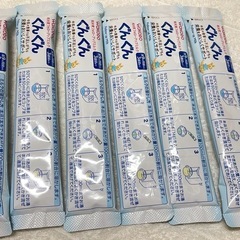 粉ミルク（16点セット）の画像