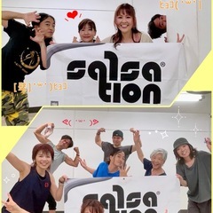 【初心者さん大歓迎】月3回都度払い制💜ダンスフィットネスレッスン SALSATION®の画像