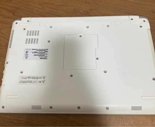 東芝 AZ45/CG 第7世代 i5 メモリ8GB SSD256GB
