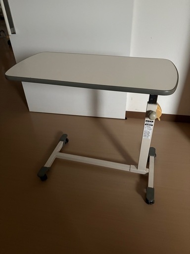 パラマウントベッド　テーブル　サイドテーブル　介護