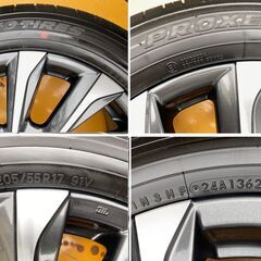 10/16新車外し 新型90ヴォクシー純正 17インチ 6.0J +40 5H 114.3 TOYO PROXES R60 205/55R17  4本セットの画像