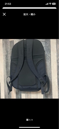 ARC'TERYX リュック　BLADE 20 ブラックバックパック