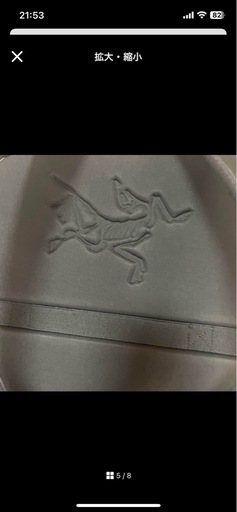 ARC'TERYX リュック　BLADE 20 ブラックバックパック