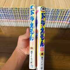 ドラえもん 全巻セット 藤子・F・不二雄の画像