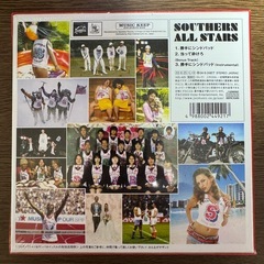 サザンオールスターズ　勝手にシンドバッド　胸さわぎのスペシャルボックス　未開封（シュリンクつき付き）の画像