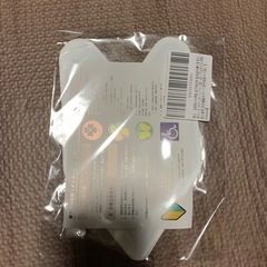 初心者マーク🔰の画像