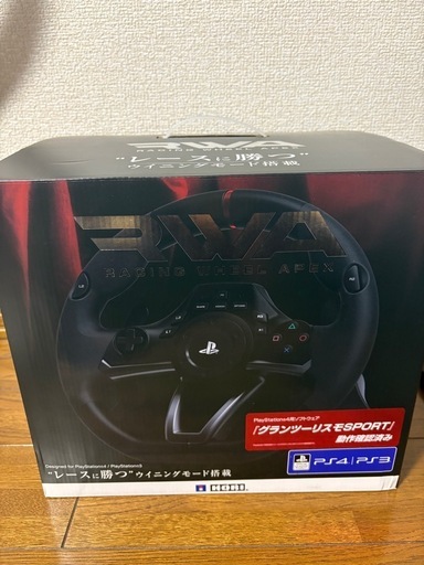 RWA RACING WHEEL APEX ハンドルコントローラー
