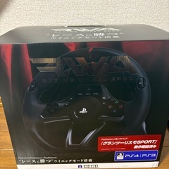 RWA RACING WHEEL APEX ハンドルコントローラーの画像