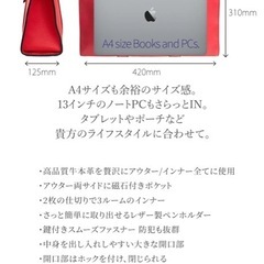 本革 トートバックの画像