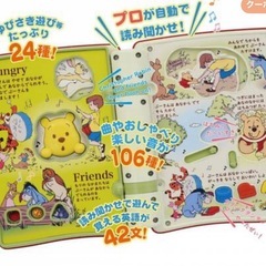 0歳からの知育おもちゃの画像