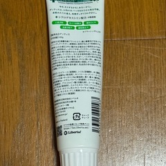 DENISTE デンティスプレミアムクオリティ歯磨き粉の画像