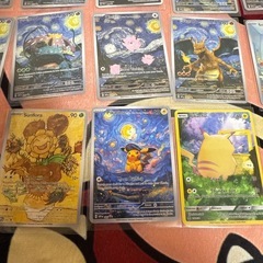 フルコンプ18種類　ポケモンカード 星月夜の画像