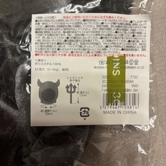 ペット用　ハロウィンコスプレ
の画像