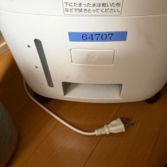  IRIS OHYAMA 冷風機 ポータブルクーラー リモコン付き の画像
