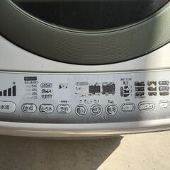 (お取り引き中
)【無料】 洗濯機  東芝  AW-80DM 2014年製の画像