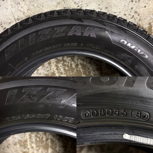 B-43 タイヤ 中古 BRIDGESTONE STUDLESS BLIZZAK DM-V2 225/65R17