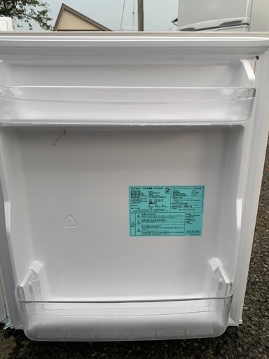 ?TAGlabel 冷凍冷蔵庫  AT-RF85B