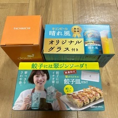 受け渡し決まりました
の画像