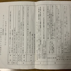 ドイツ製シリット社シラルガンシリーズの画像