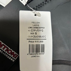 【早い者勝ち‼️】美品ウエットスーツ　Sサイズの画像