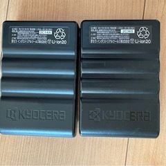 ※ジャンク※バートル バッテリー 空調服  の画像