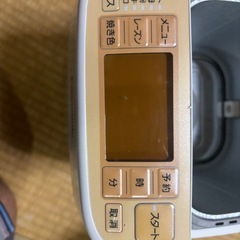 パン焼き器の画像