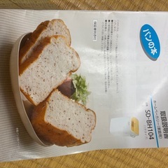 パン焼き器の画像