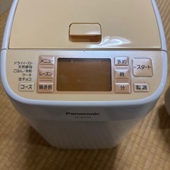 パン焼き器の画像