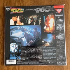 「未開封」パイオニアLDC バック・トゥ・ザ・フューチャー Laser Discの画像