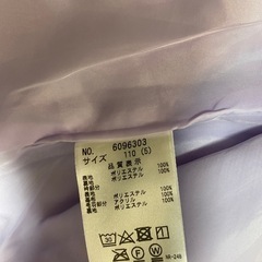 メゾピアノ　コート　子供の画像