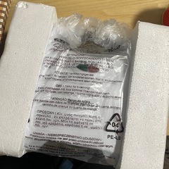 （未使用）ホットサンドメーカーの画像