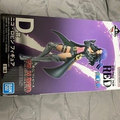 安くなりましたFILM　REDニコロビンの画像