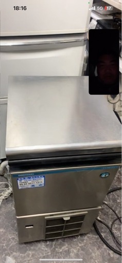 製氷機25kg