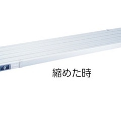 両面使用型伸縮足場板 ブルーコンパクトステージの画像