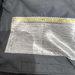 ミキハウス ベビーテーブルチェア イングリッシーナの画像