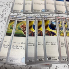 トレーナーズまとめてお譲りしますの画像