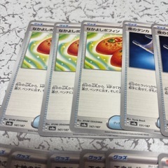 トレーナーズまとめてお譲りしますの画像